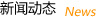 ���ӑB(t��i)